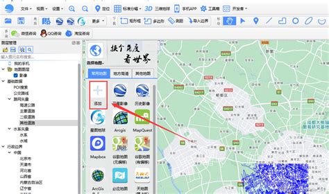 位置|在 Google 地圖上搜尋地點